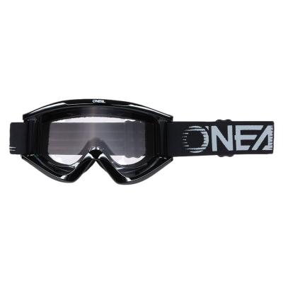 Masque cross O'Neal B-ZERO 2025