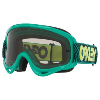 Masque cross Oakley O Frame MX CELESTE FINGERPRINT 2026