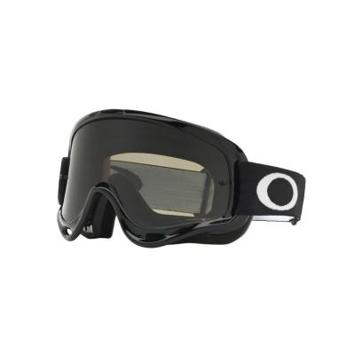 Masque cross Oakley O Frame MX Sand Jet Black écran Dark Grey + transparent 2024