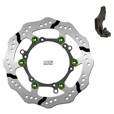 Patte de d&eacute;port NG disque frein BRAKES p&eacute;tale flottant