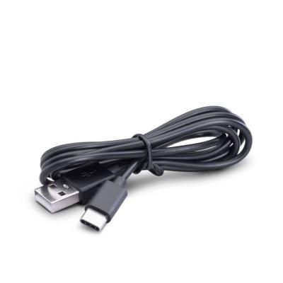 Pi&egrave;ces intercom Midland C&Acirc;BLE ALIMENTATION USB-C RECHARGE