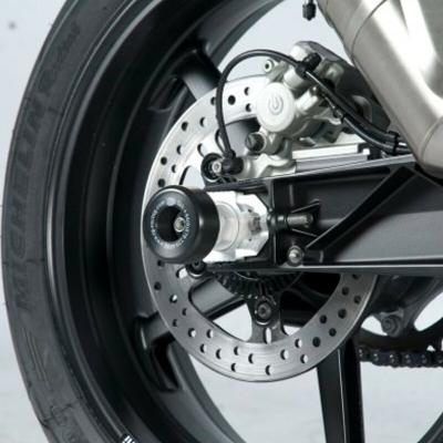 Protection Bras Oscillant R&G Racing