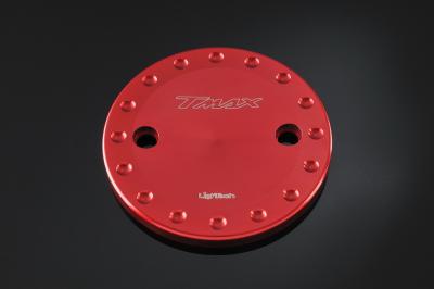 Protection Moteur LighTech Couvercle ROUGE
