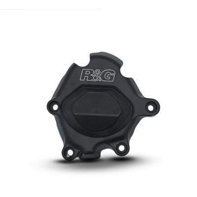 Protection Moteur R&G Racing Couvre-carter droit (pulse) PRO noir