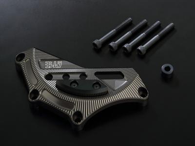 Protection Moteur Yoshimura Couvre-carter d'alternateur Pro Shield