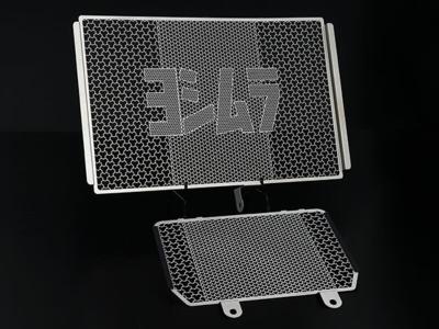 Protection de radiateur Yoshimura inox