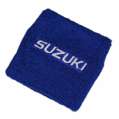 Protection maitre cylindre Bike It de frein Suzuki