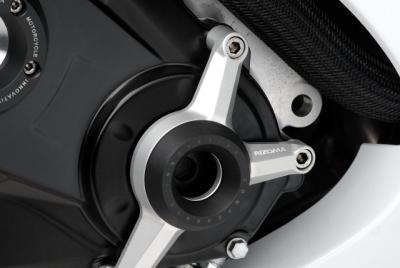 Protection moteur droit SHAPE Rizoma GSX-R600 / 750 (2006-2010)