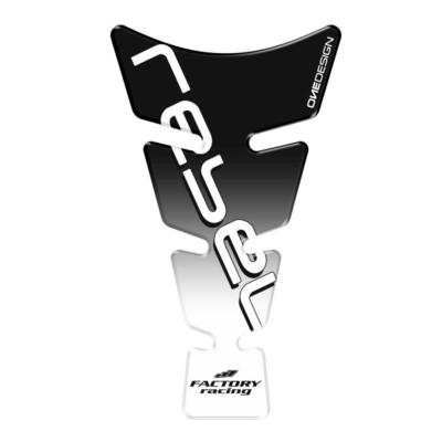 Prot&egrave;ge r&eacute;servoir Puig HONDA CMX REBEL