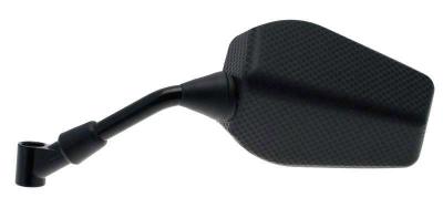 R&eacute;troviseur Bihr F1 rectangulaire gauche