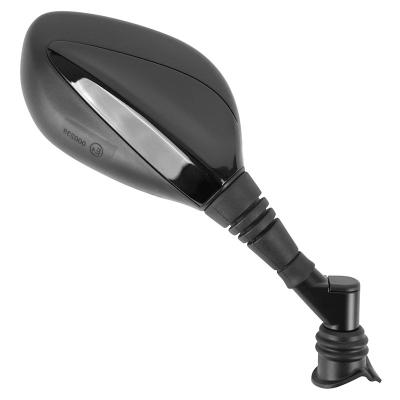 R&eacute;troviseur Magneti Marelli 217164