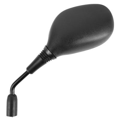 R&eacute;troviseur Magneti Marelli 217223