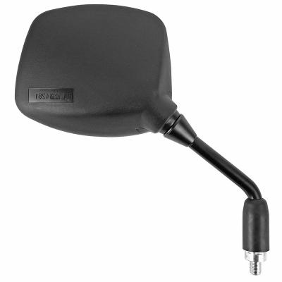 R&eacute;troviseur Magneti Marelli 217238