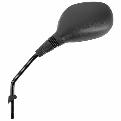 R&eacute;troviseur Magneti Marelli 217246