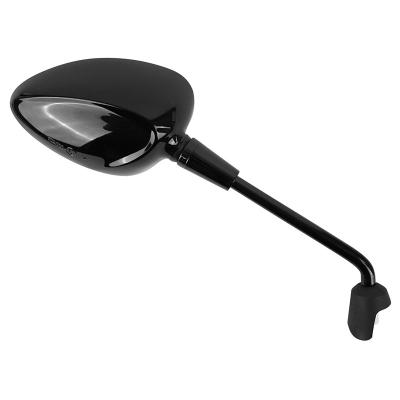 R&eacute;troviseur Magneti Marelli 217256