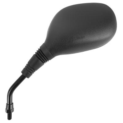 R&eacute;troviseur Magneti Marelli 217258