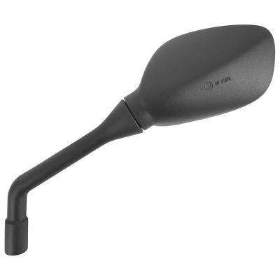 R&eacute;troviseur Magneti Marelli 217272
