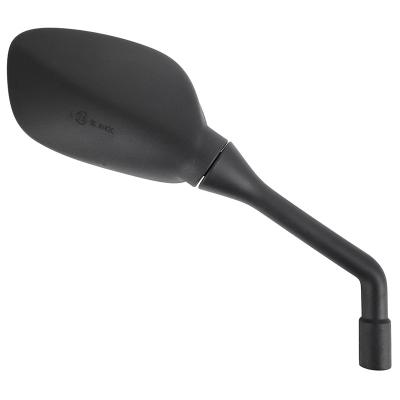 R&eacute;troviseur Magneti Marelli 217427