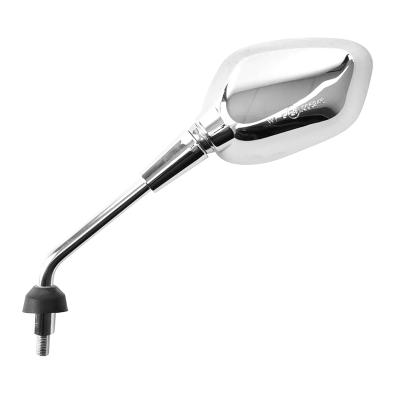 R&eacute;troviseur Magneti Marelli 217923