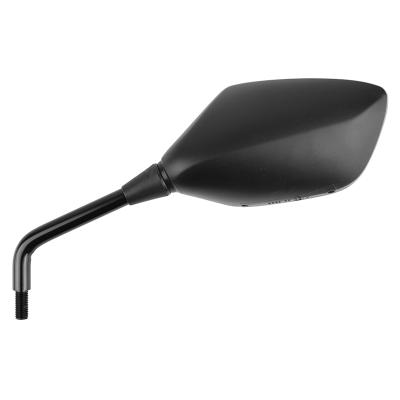 R&eacute;troviseur Magneti Marelli 221237