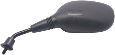R&eacute;troviseur Parts Europe 06401250