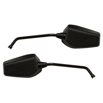 R&eacute;troviseur SQUARE MAXXE