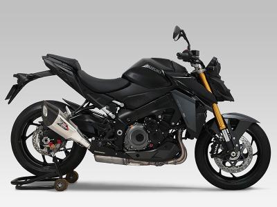 Silencieux Yoshimura R-11SQ