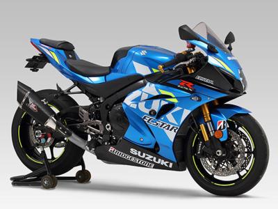 Silencieux Yoshimura R-11Sq R Muffler Satin Finish/Carbon End Cap
