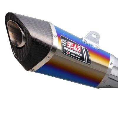 Silencieux Yoshimura R11 Titane bleu