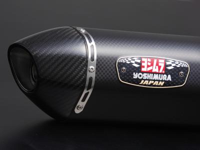 Silencieux Yoshimura YOSHIMURA R-77J