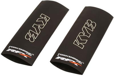 Stickers RFX Protection sup&eacute;rieure Race Series Forkshrink logo KYB - blanc