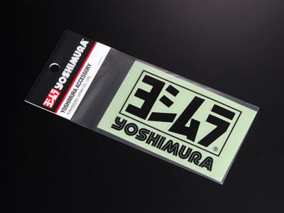 Stickers Yoshimura 85mm