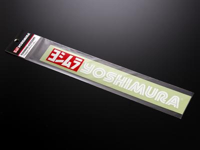 Stickers Yoshimura YOSHIMURA - 250mm