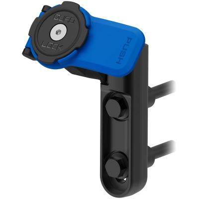 Support pour t&eacute;l&eacute;phone - MA&Icirc;TRE CYLINDRE FREIN/EMBRAYAGE QUADLOCK