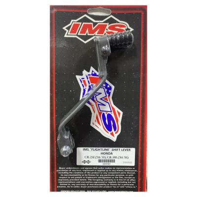 S&eacute;lecteur de vitesse IMS