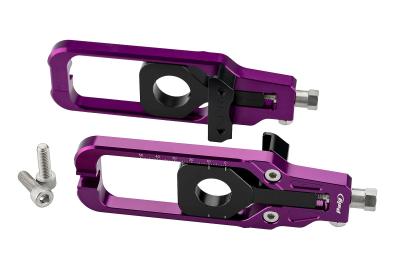 Tendeur de cha&icirc;ne Puig Violet