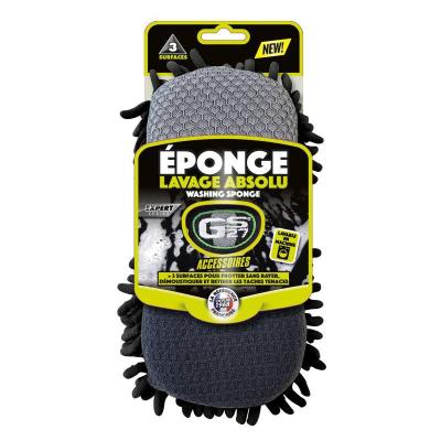 &Eacute;ponge Lavage Absolu GS27